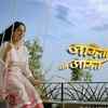 Blink & miss shows on television