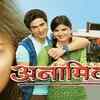 Blink & miss shows on television