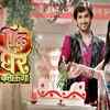 Blink & miss shows on television