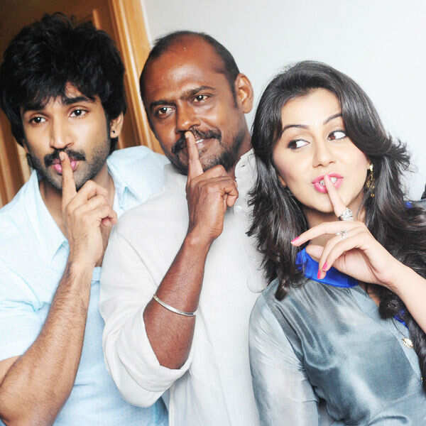 Pasupathy