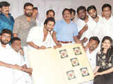Urumeen: Audio launch