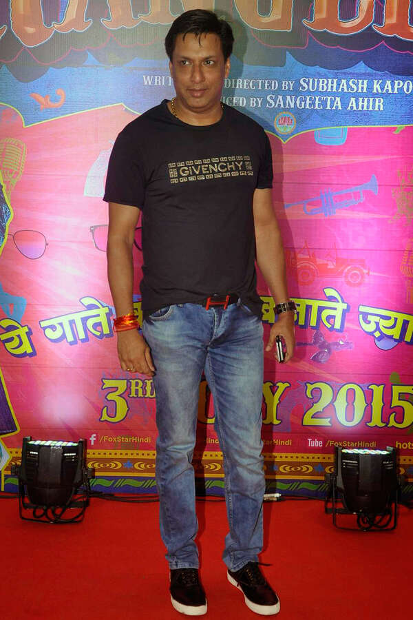 Guddu Rangeela
