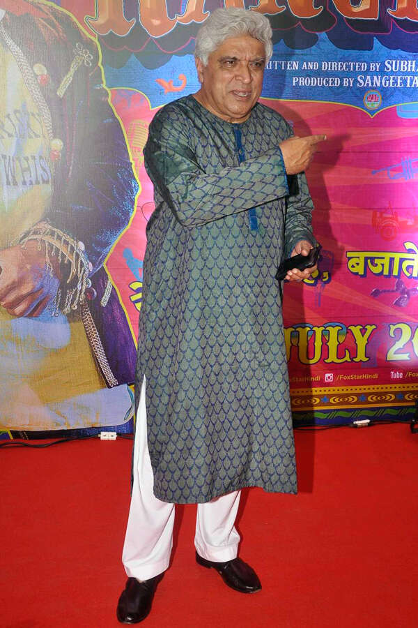 Guddu Rangeela