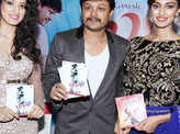 Buguri audio launch