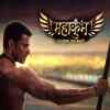 Mahakumbh: A journey coming to an end