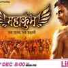 Mahakumbh: A journey coming to an end