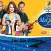 Indian Idol Junior Season 2