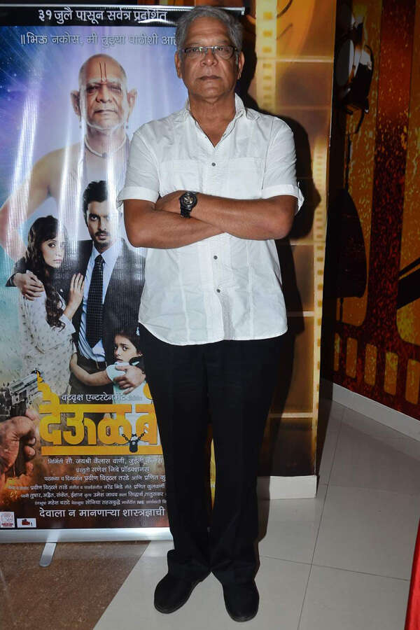 Mohan Joshi