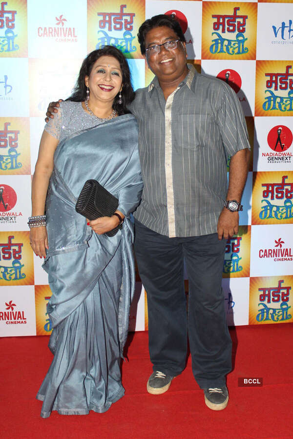 Vandana Gupte