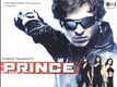 Theatrical Trailer: Prince