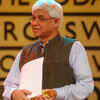 Article image for: <i class="tbold">crossword book award</i>s