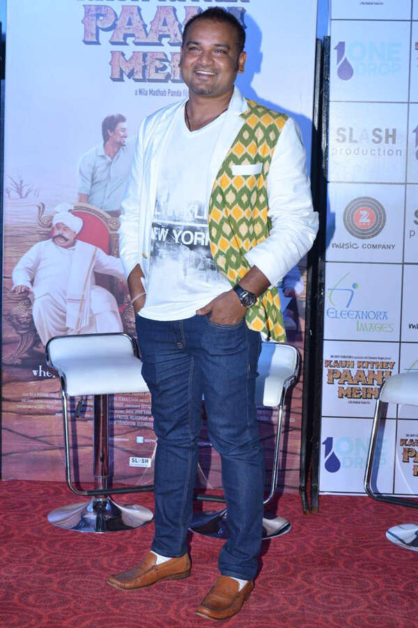 Nila Madhab Panda