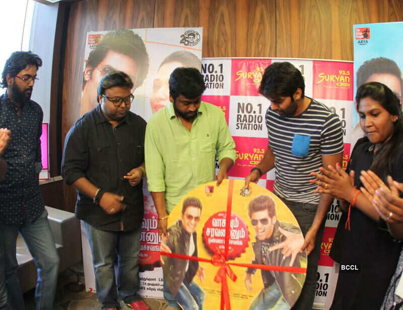 VSOP: Audio launch