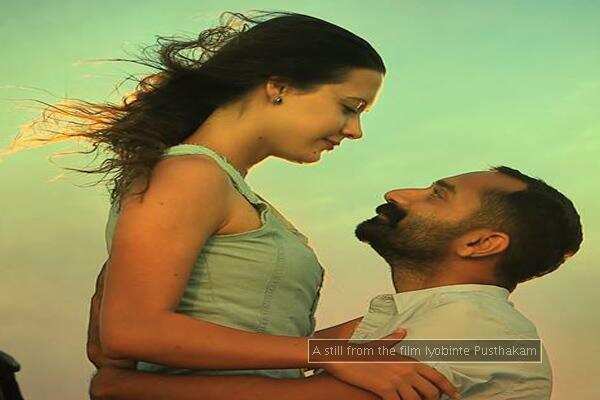 Fazil Stills