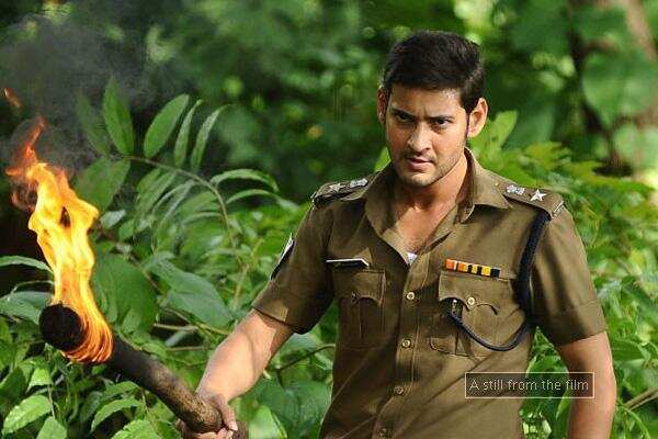 Mahesh