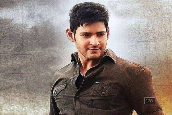 Mahesh Babu Images