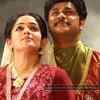10 best onscreen couples of Malayalam cinema