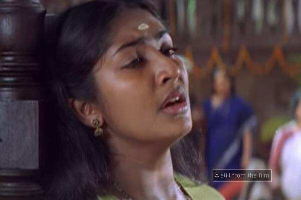 Raveendran