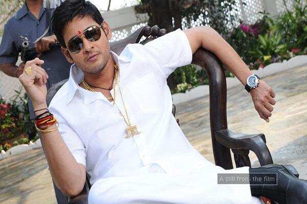 Srinu