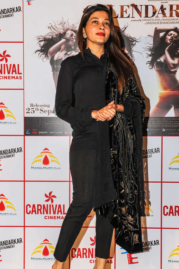 Sangeeta Ahir Pictures