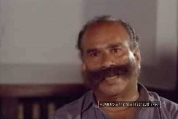 Bharathan Stills
