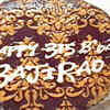 Bajirao Mastani: The making