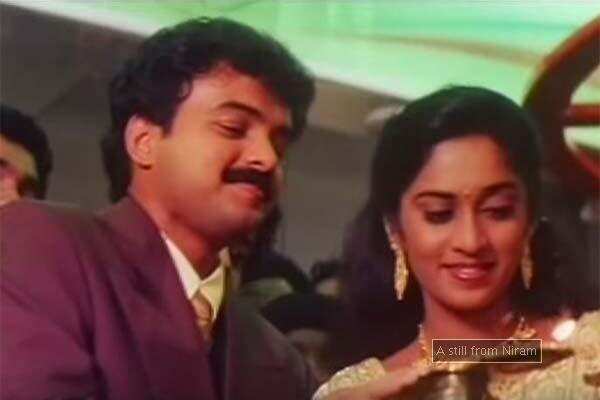 Kunchacko Boban