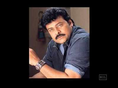 megastar chiranjeevi görselleri