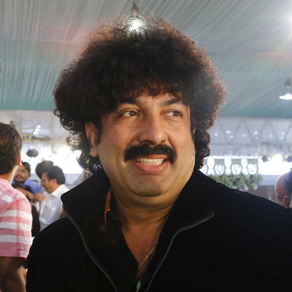 Gurukiran Stills