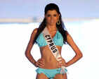 Klelia Yiasemidou