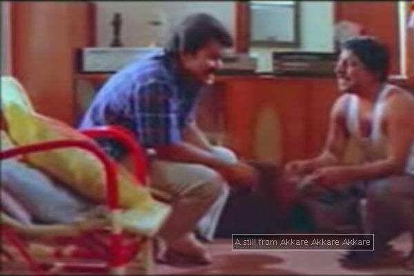 Priyadarshan Images