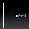 Apple introduces Pencil stylus for iPad Pro