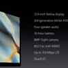 iPad Pro has an 8MP camera, fingerprint sensor