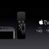 Apple TV pricing