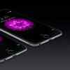Tim Cook is back to announce new iPhones!