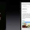 Different levels of touch let users take a peek or open a full mail message in the Mail app