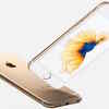 Unlocked iPhone 6S prices start at $649