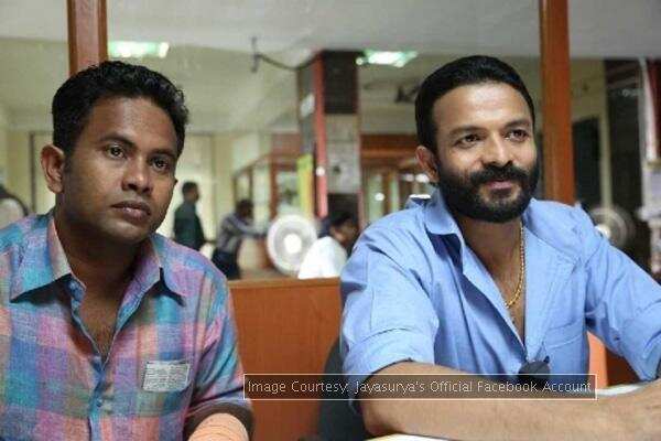 Jayasurya