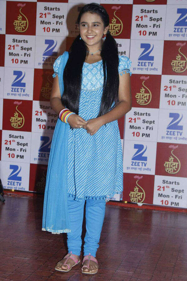 Roshni Walia