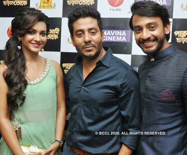 Bonny Sengupta