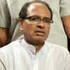 Article image for: MP CM Shivraj Singh assures job for victims' kin in <i class="tbold">jhabua</i> blast