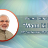 PM Modi's 'Mann ki Baat'