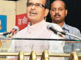 Shivraj inaugurates Police Kala Mahotsav