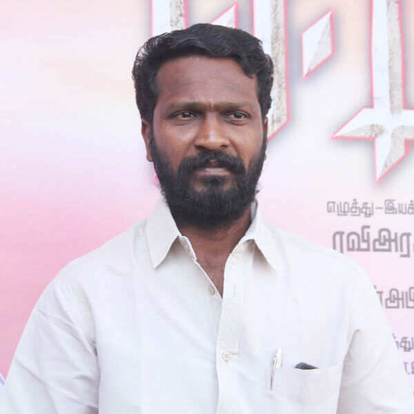 Vetrimaaran