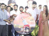 Eetti: Audio launch