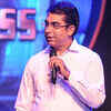 Article image for: Check out our latest images of <i class="tbold">bigg boss 9</i>