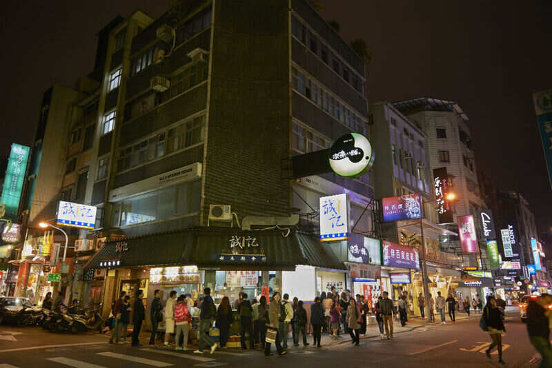 TRAVEL-TIMES-TAIPEI-APR15-1_947538