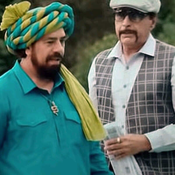 BN Sharma