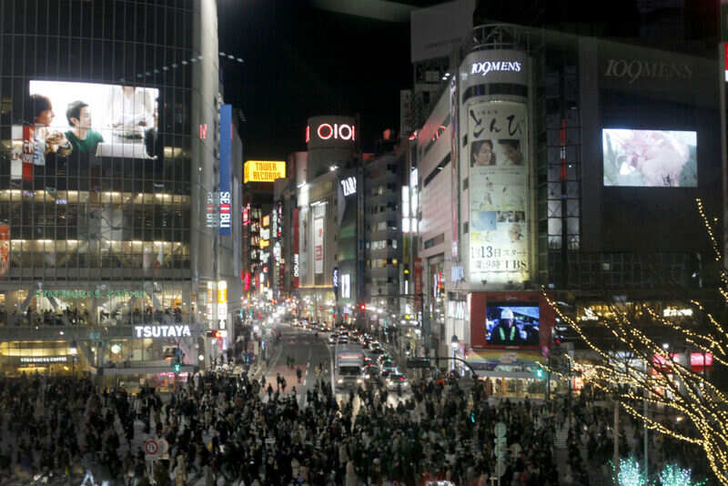 TRAVEL-TIMES-TOKYO-MAY6-1 _955024