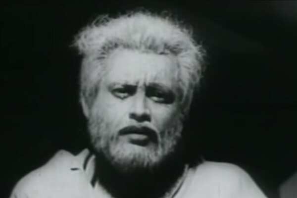 Guru Dutt